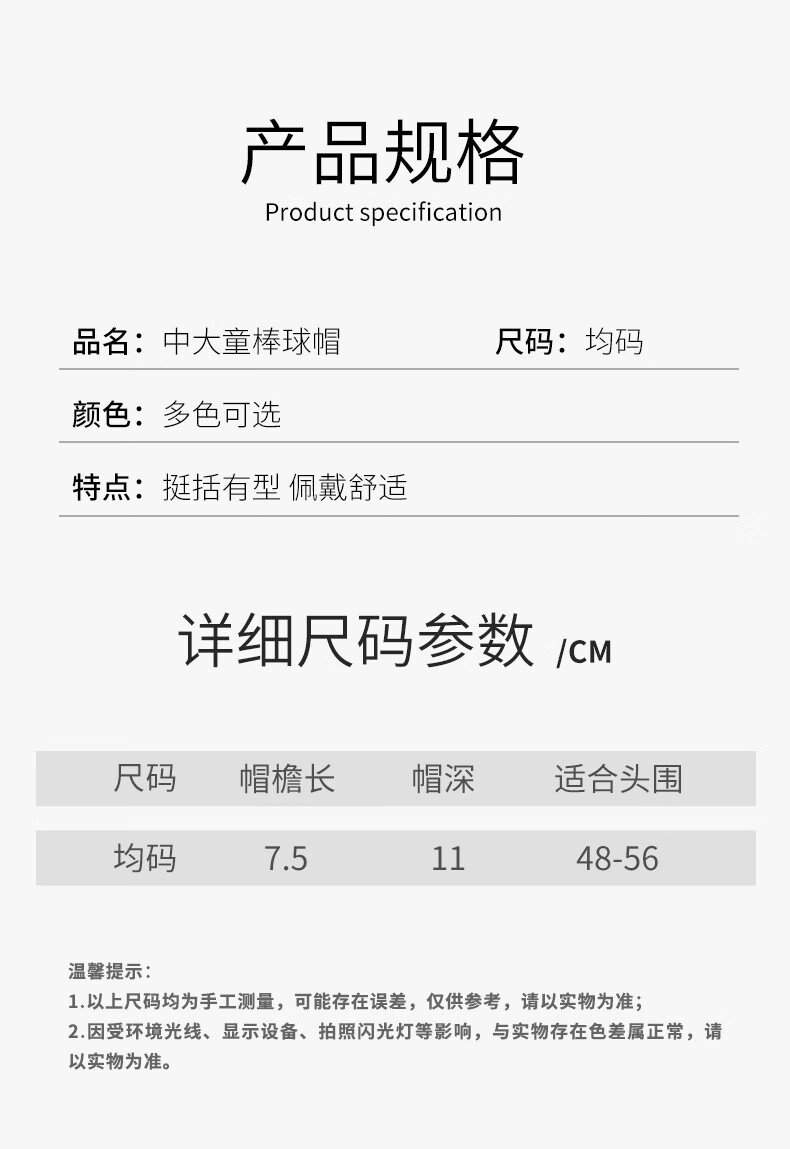 a144c54b5b344457.jpg