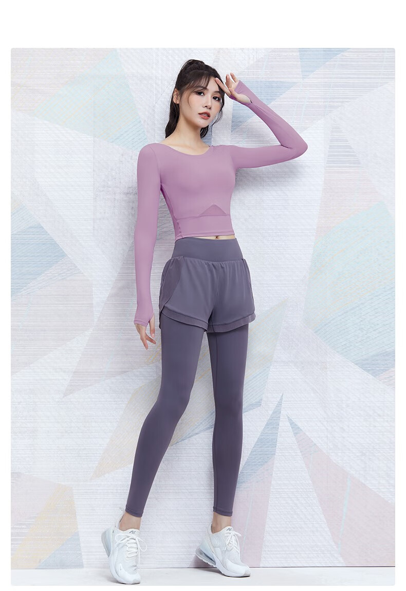 风尚律动轻奢高档瑜伽服女秋冬季时尚气质显瘦健身服长袖网红跑步训练