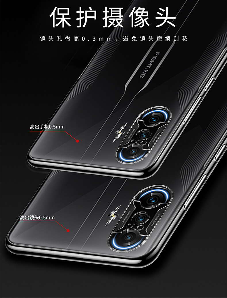 小米红米k40游戏增强版手机壳k4o镜头全包保护套redmi透明电镀40k防摔