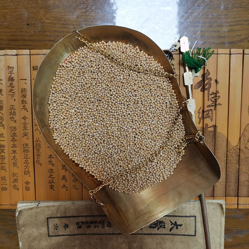 融草集中药材店铺 芥子 实体中药房药材齐全药典标准中草药 芥子50克