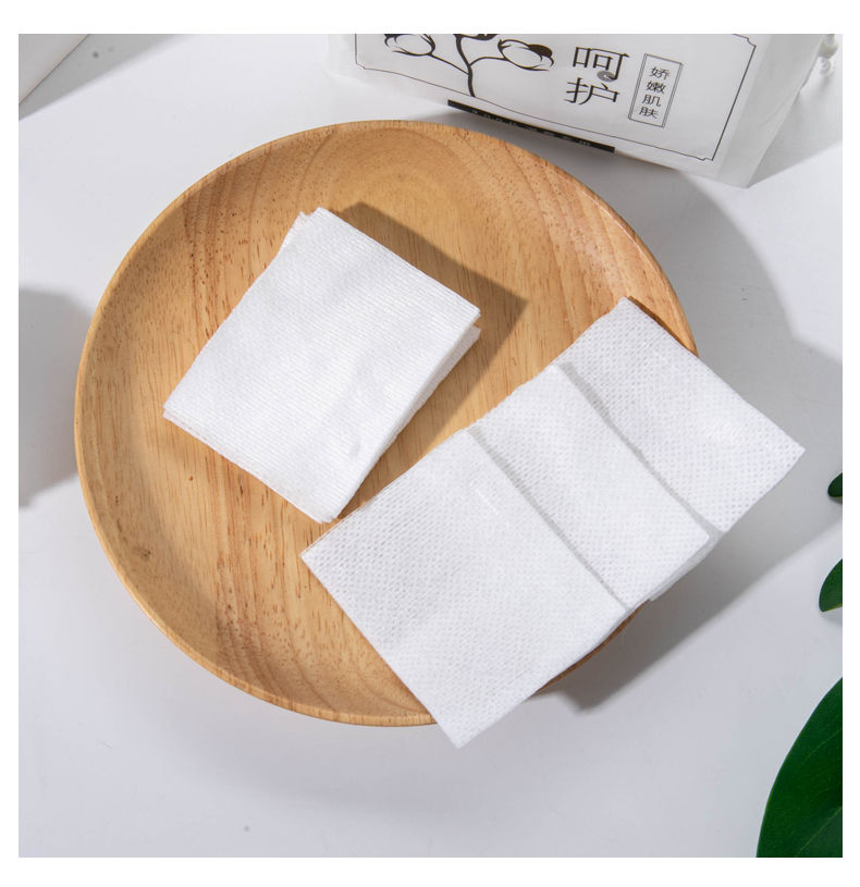 化妆棉卸妆棉片湿敷卸妆巾擦脸巾洁面厚款一次性卸妆棉片新款三层加厚
