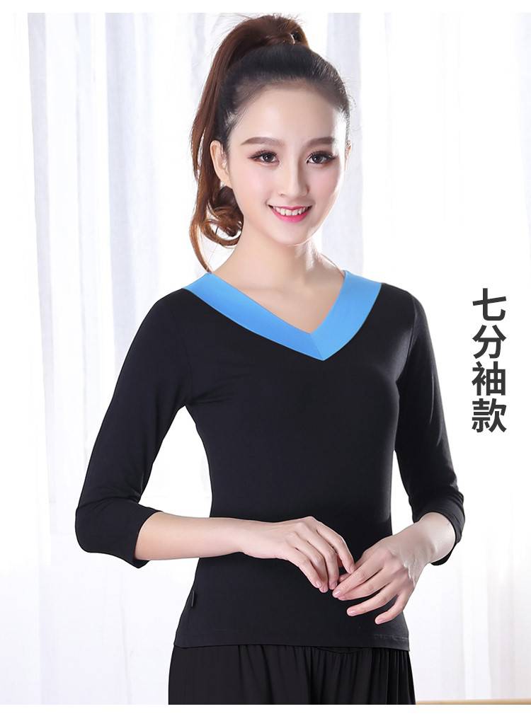 拉丁舞服装女成人莫代尔 舞蹈练功服女广场舞莫代尔长袖上衣拉丁舞