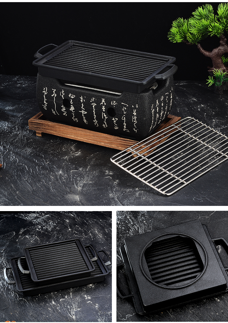 户外碳烤炉 日式迷你碳烤炉烧烤炉家用室内单人酒精火炭烤肉炉韩式