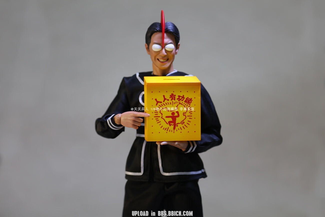 七夕情人节1/6周星驰破坏之王系列可动人偶古拳法90年代电影人偶手办