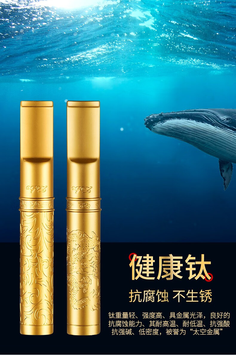 过滤烟嘴 zobo正牌烟嘴过滤器可清洗循环型礼品粗中细支三用男女士