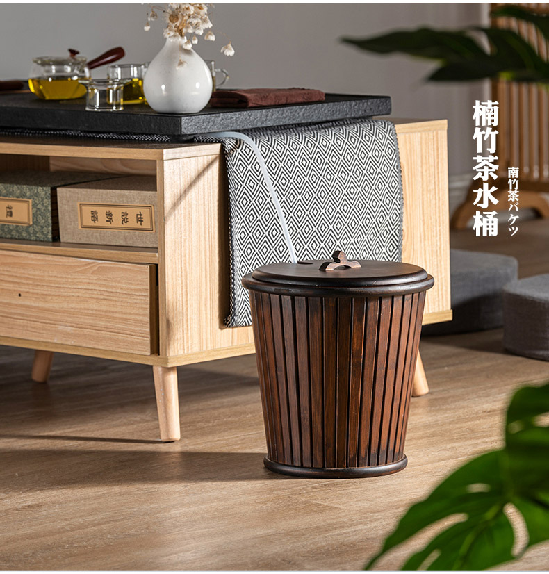 石匠同丰滤茶桶茶桌茶台茶渣桶复古小茶水桶中式接茶叶废水桶功夫茶具