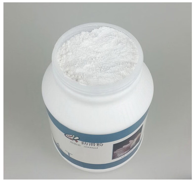 防滑粉3l大体积体育镁粉运动指滑粉健身羽毛球引体向上篮球攀岩单杠