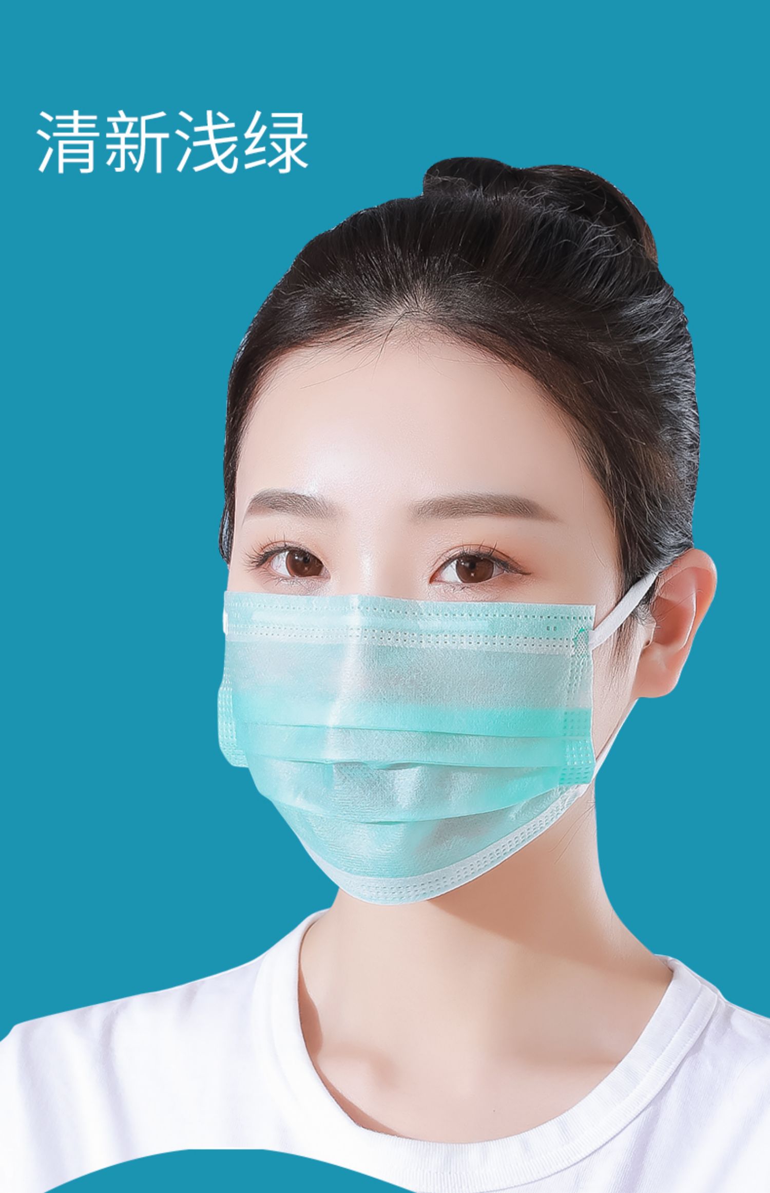 绿色口罩女夏季薄款透气防晒超薄一层两层不勒耳一次用性口罩夏天男宽