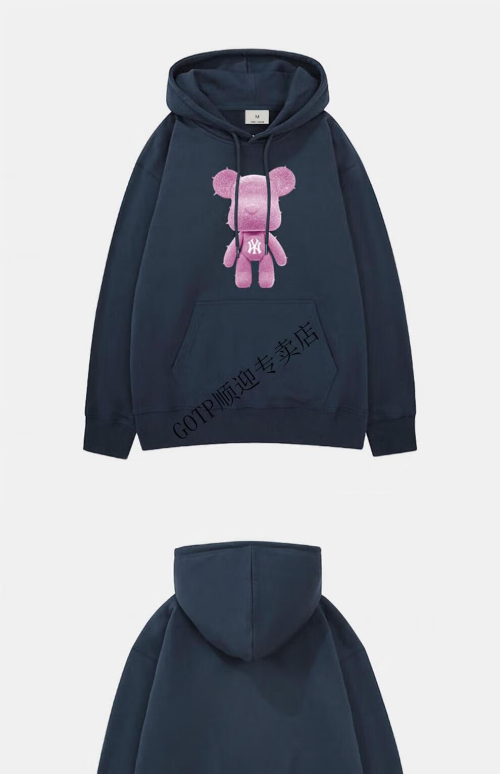 peiresamlb_airmax官方暴力熊连帽卫衣男春秋潮流宽松百搭情侣外套上