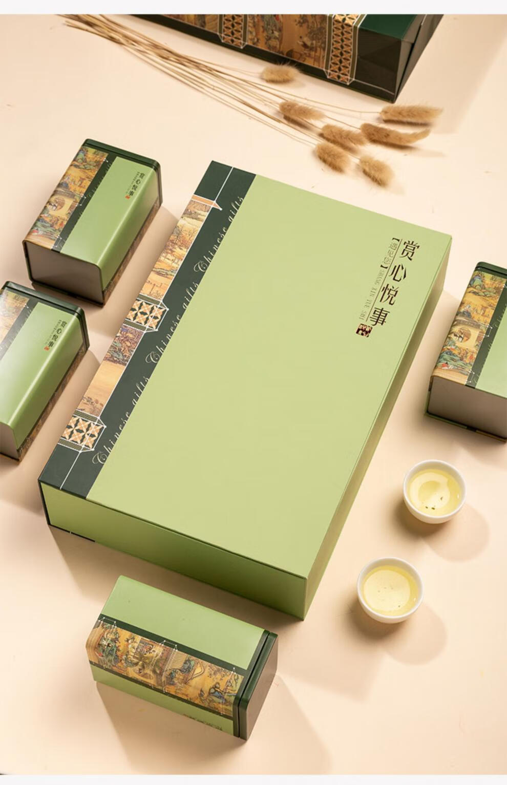 春茶茶叶包装盒空礼盒绿茶半斤装碧螺春信阳毛尖龙井茶通用空盒子璐之