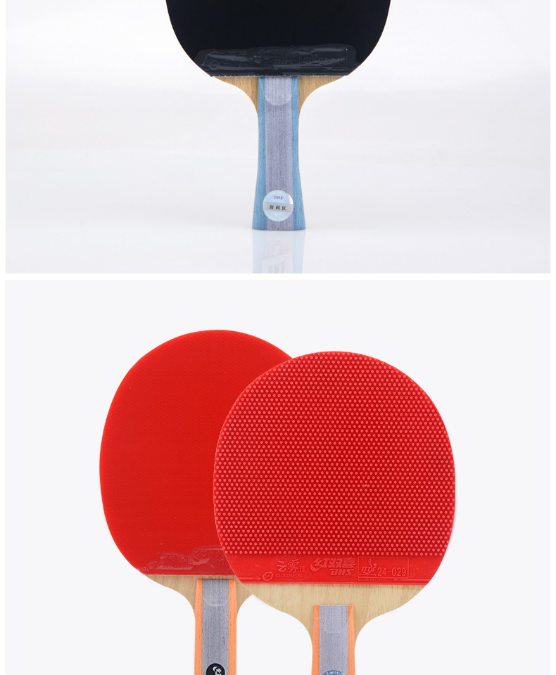红双喜乒乓球拍6星狂飙王正反长胶兵乓成品拍六星八星单拍专业级 t