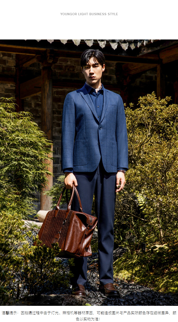 雅戈尔西服男士2021秋冬青年男单西服vxxx215103fly蓝色17092a