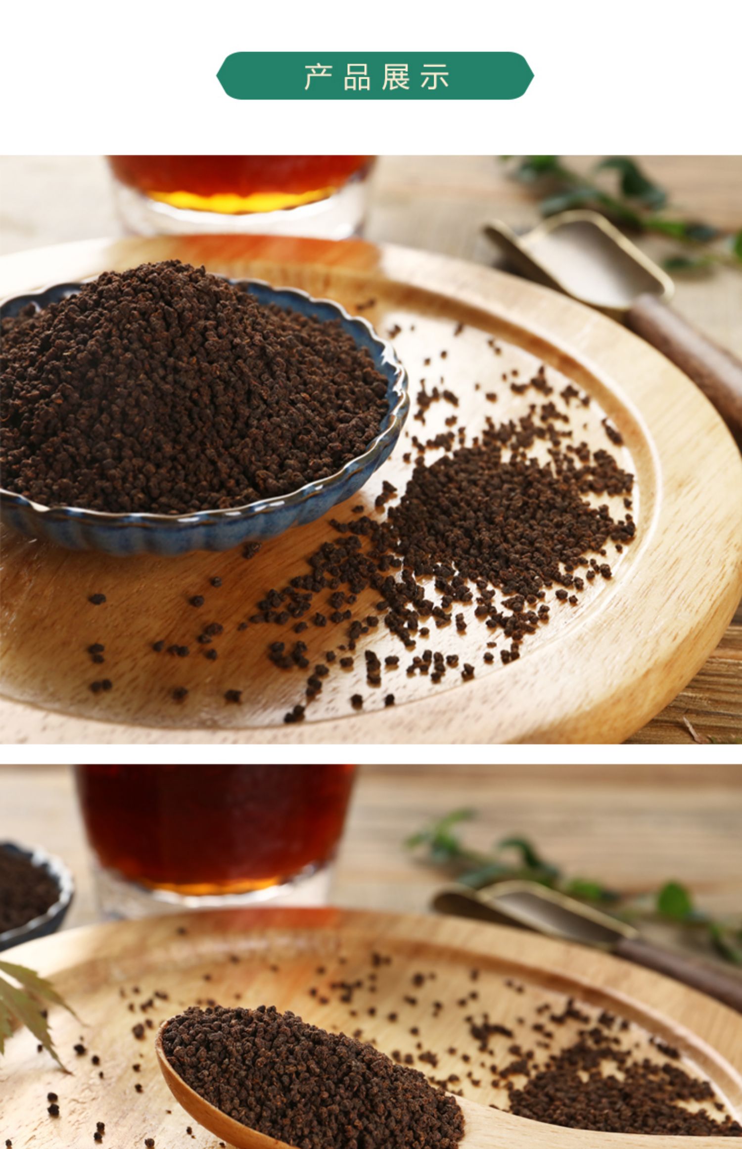 锡兰红茶粉奶茶店专用茶叶 红茶500g 食品叶澜山阿萨姆ctc红茶500g