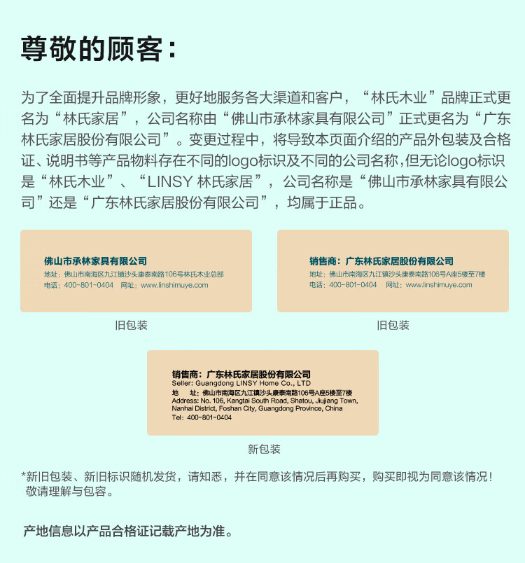 3a1ceabad70095ad.jpg