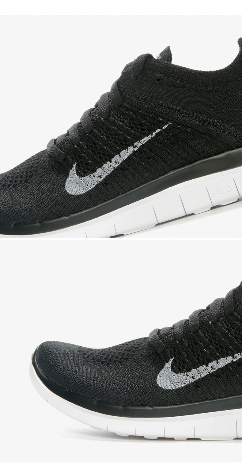 nike/耐克大童男女free 4.