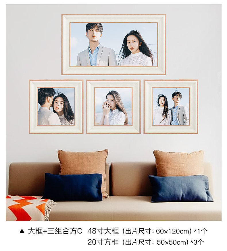 纯美印象婚纱照定制相框挂墙放大照片制作影楼组合全家福儿童照片墙