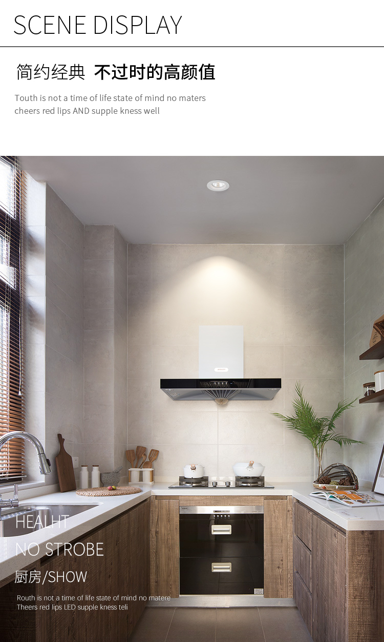 时间公园卫生间防水筒灯嵌入式防尘防水浴室天花灯75mm开孔卫浴厨房