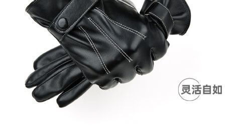 udyvv手套男冬触屏骑车防风加绒加厚防寒保暖秋冬季开车黑色薄款手套