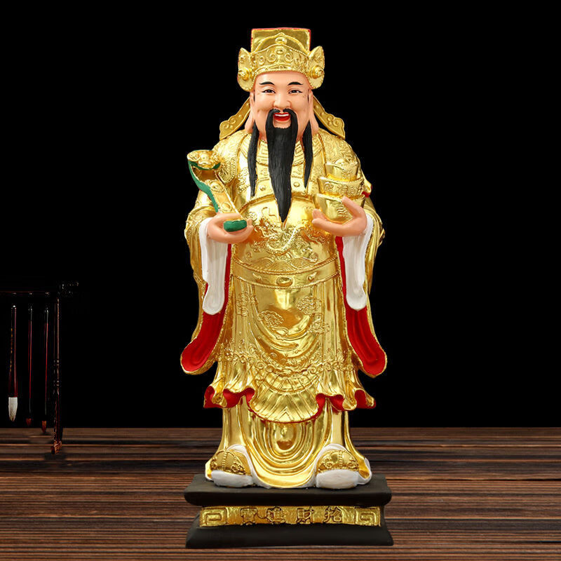 财神爷佛像家用供奉摆件树脂办公室店铺开业礼品范蠡文财神爷 12寸30