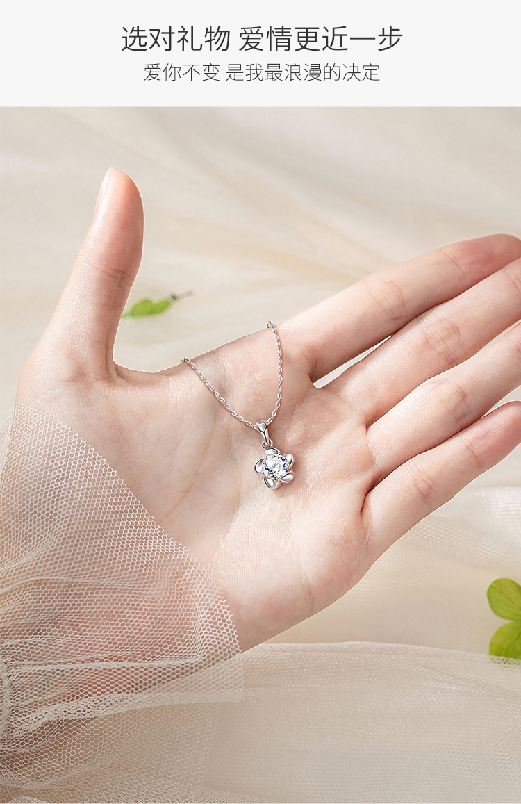 银项链女时尚饰品吊坠情侣锁骨链999足银学生首饰情人节七夕礼物送