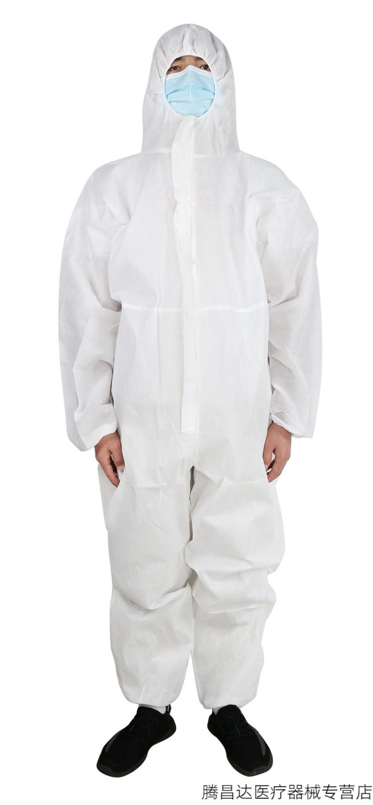 医用一次性隔离衣手术衣外科医用防护服手术服单独包装反穿隔离衣隔离