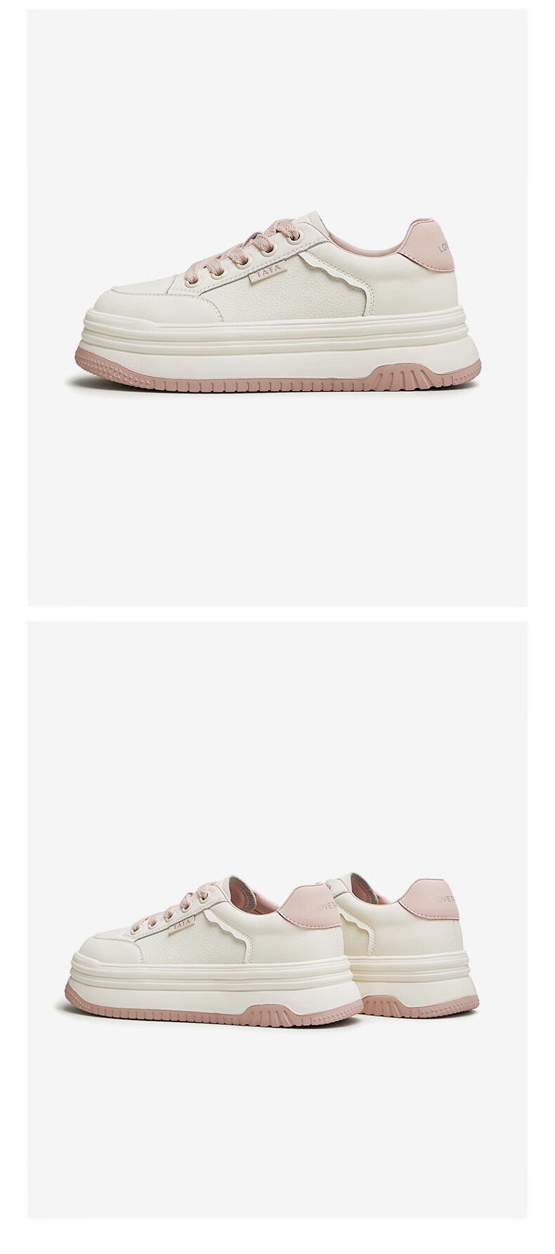 TATA Cotton Candy Thick Sole Sneakers Women Lightweight Breathable Height Increasing White Shoes Beige/Pink AM5 37 6