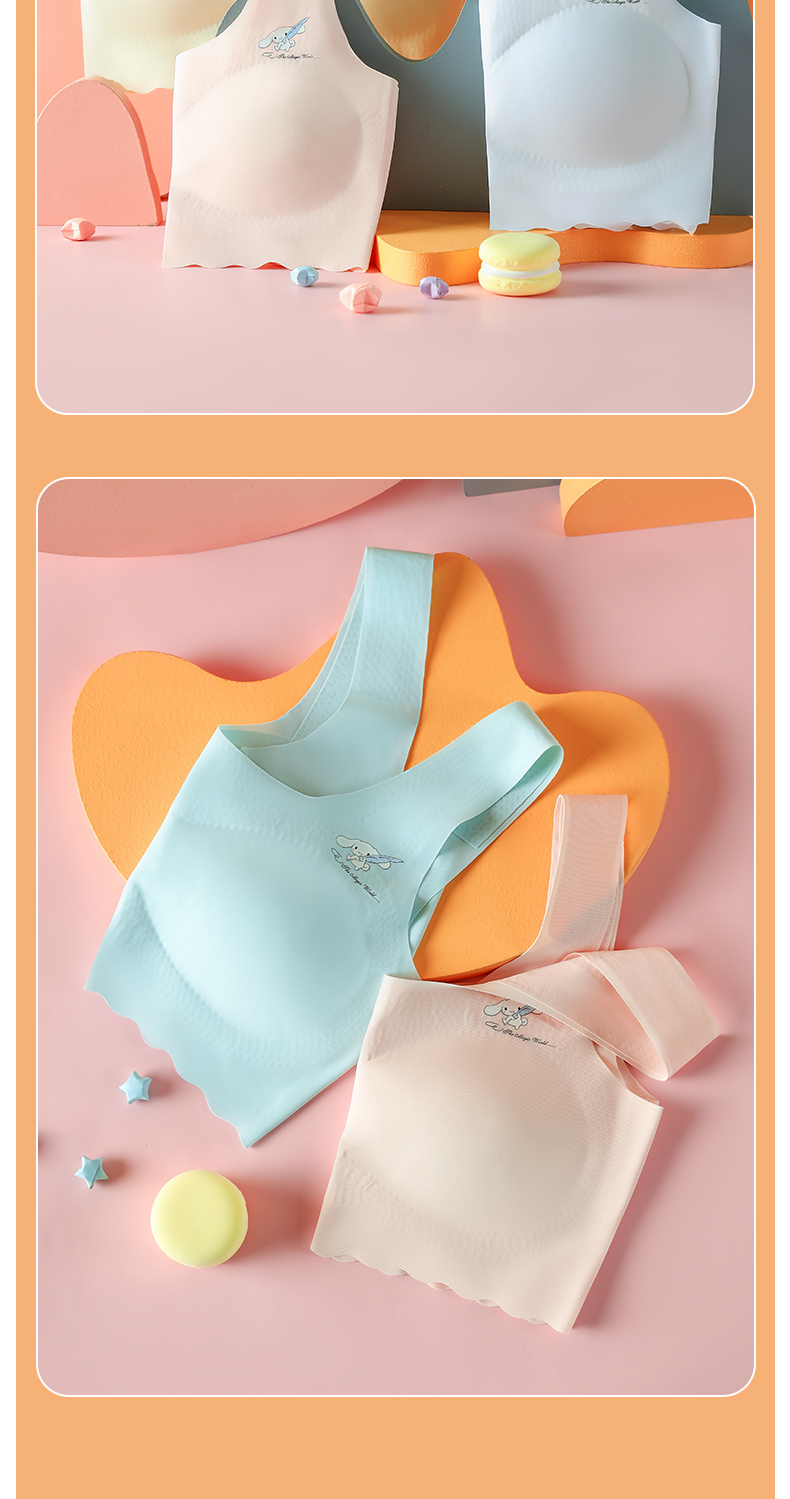 女童内衣发育期912岁儿童背心小学生胸罩无痕少女内衣中大童初中生