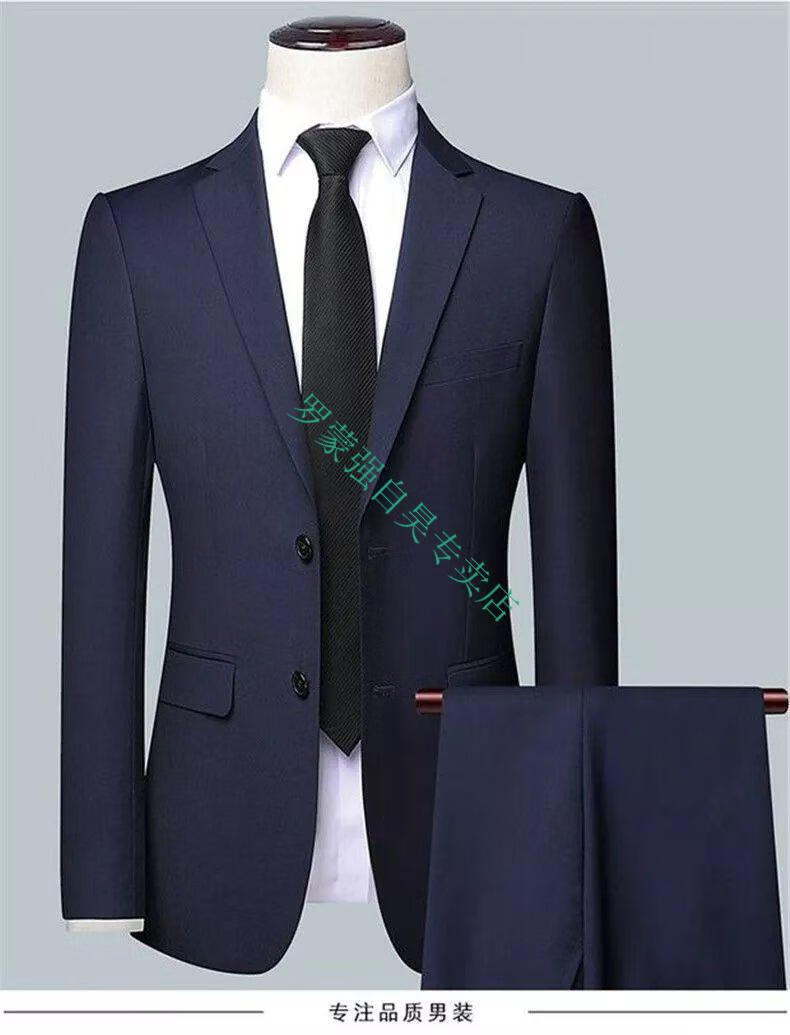 罗蒙旗舰官方品牌高档庄吉西服套装男一整套韩版修.
