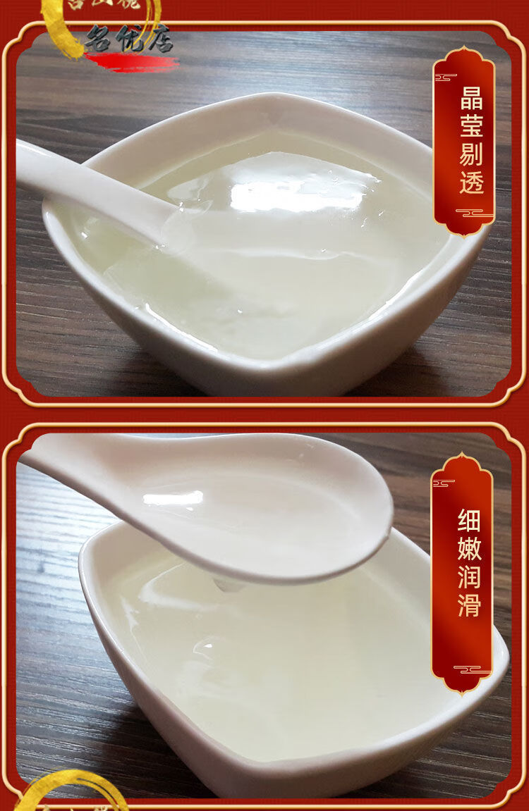 纯正竹芋粉广东台山特产农家自制竹薯冬薯苓薯细米薯粉无砂500克一斤