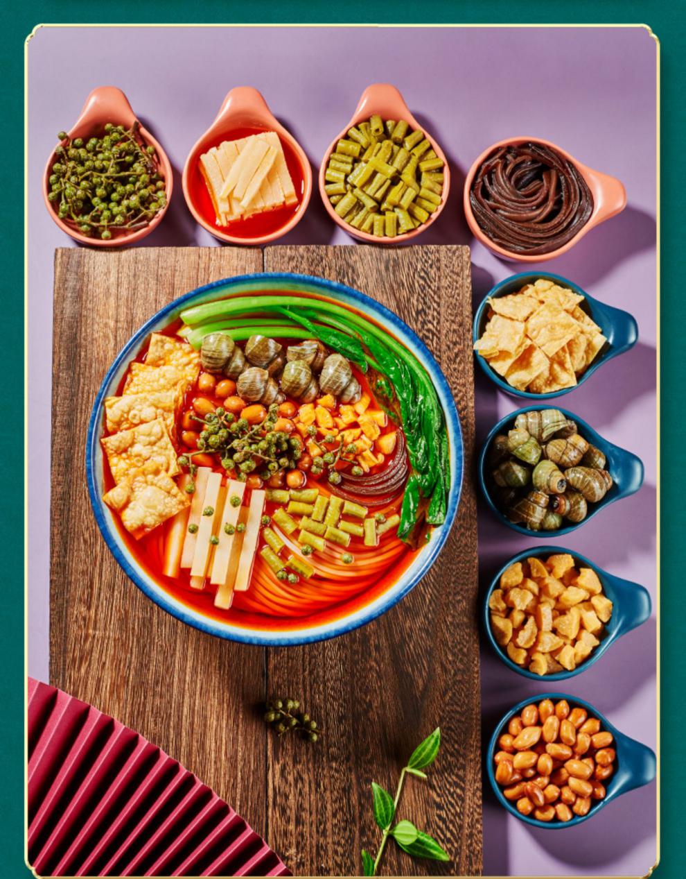 遇见螺麻辣味螺蛳粉330g3袋装柳州螺狮粉广西螺丝粉方便速食米线麻辣