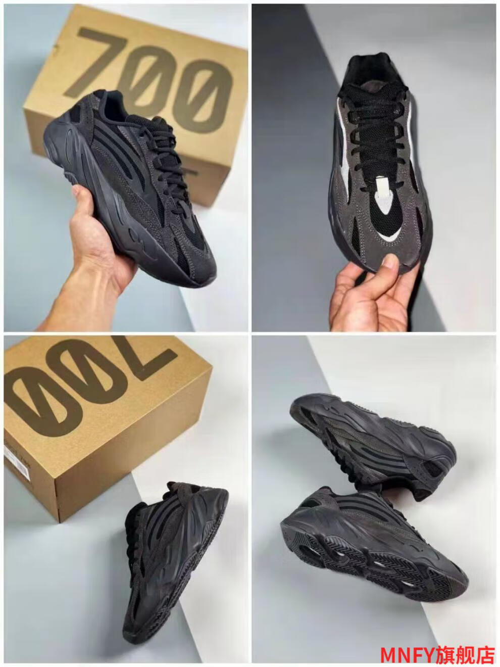 【商场同款】正品椰子鞋700v2男老爹鞋bsf真爆纯原休闲情侣跑鞋yezi