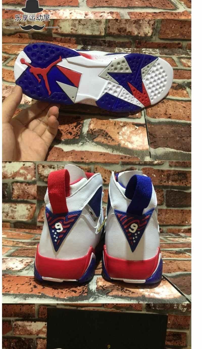 篮球鞋 aj7男鞋女鞋毛衣兔八哥 乔7代彩蛋运动鞋 aj7代热熔岩奥运 aj7