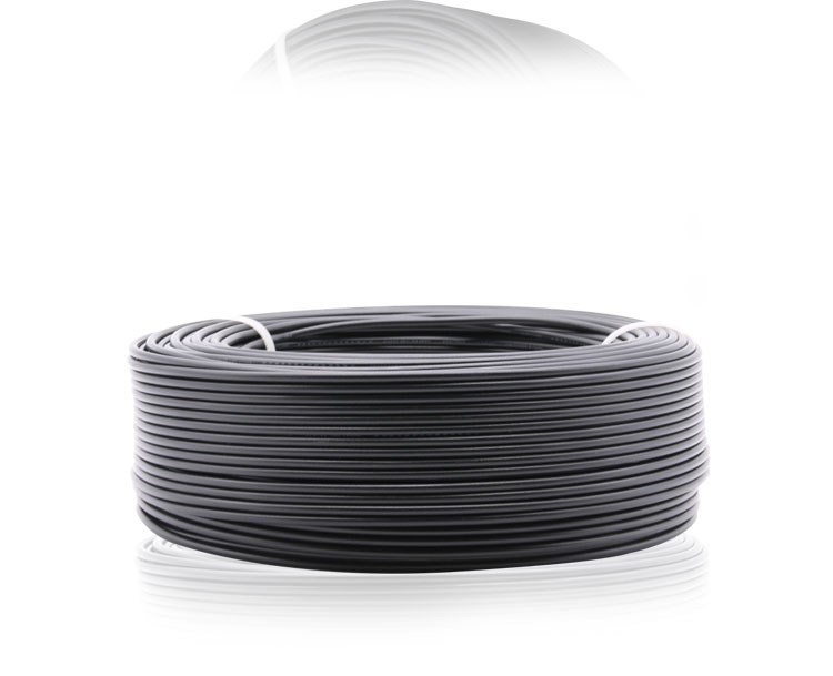 中国红旗电线电缆bv 1平方单股单芯铜线家装用线照明电源线90米 红色