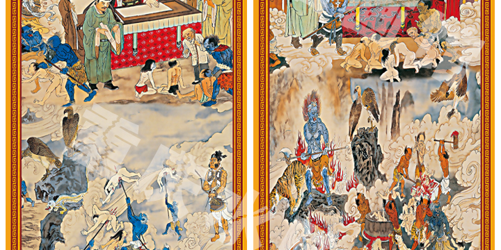 十殿阎王佛教十殿阎罗王道场画像道教画像挂画十殿阎君挂图 定制150*