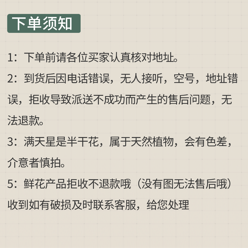 沁花 满天星永生干花大花束礼盒款鲜花云南昆明基地直发全国速递送