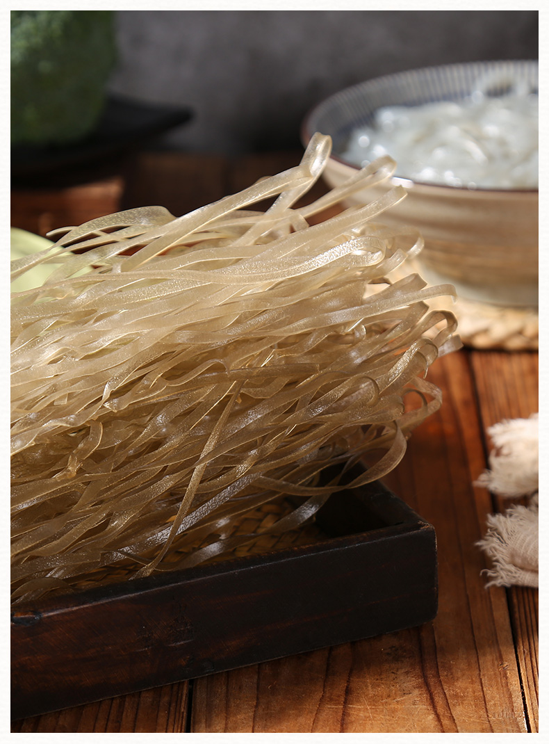 薯中宝湖南特产红薯粉丝纯手工制作火锅凉拌烧菜煲汤吃货必备 红薯