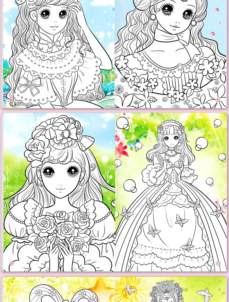 公主涂色秀幼儿园儿童手绘画画本美少女图画书小孩涂鸦古风填色本全套