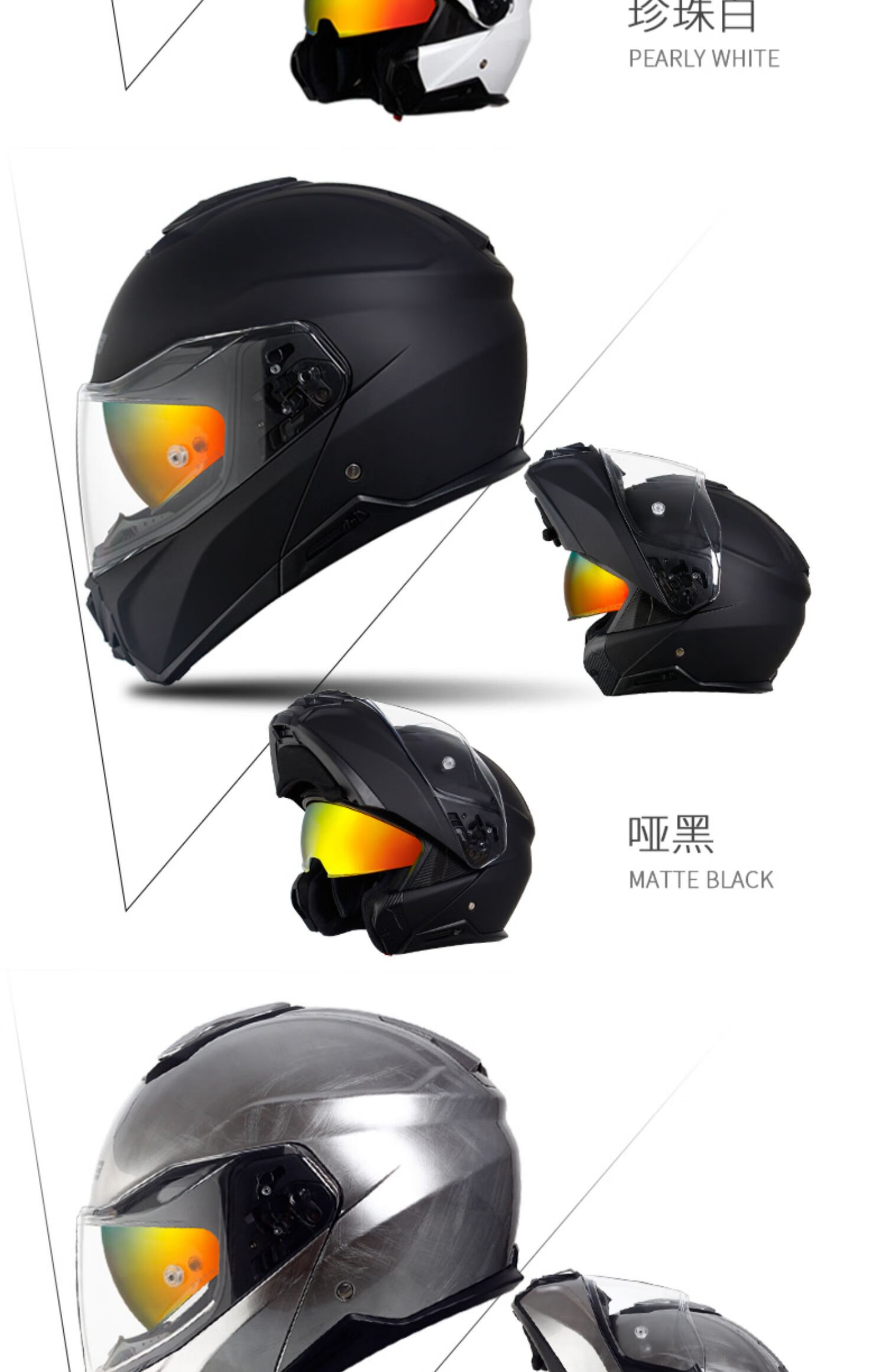 gsb电动摩托车头盔揭面盔双镜片男女式机车骑行赛车安全头盔四季 水泥