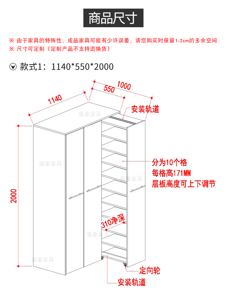 強象現代簡約進門抽拉鞋櫃家用大容量夾縫收納樓梯鞋櫃定製門口櫃子