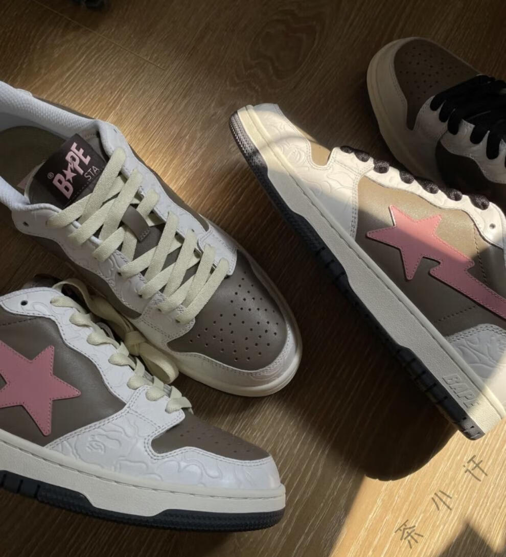 bapesta板鞋de板鞋明星同款撞色流星低帮休闲鞋滑板鞋运动鞋男 藏蓝绿