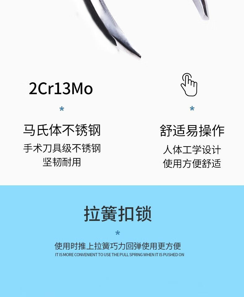 狗狗指甲剪指甲钳大狗金毛柯基边牧中大型犬巨型犬指甲刀宠物用品