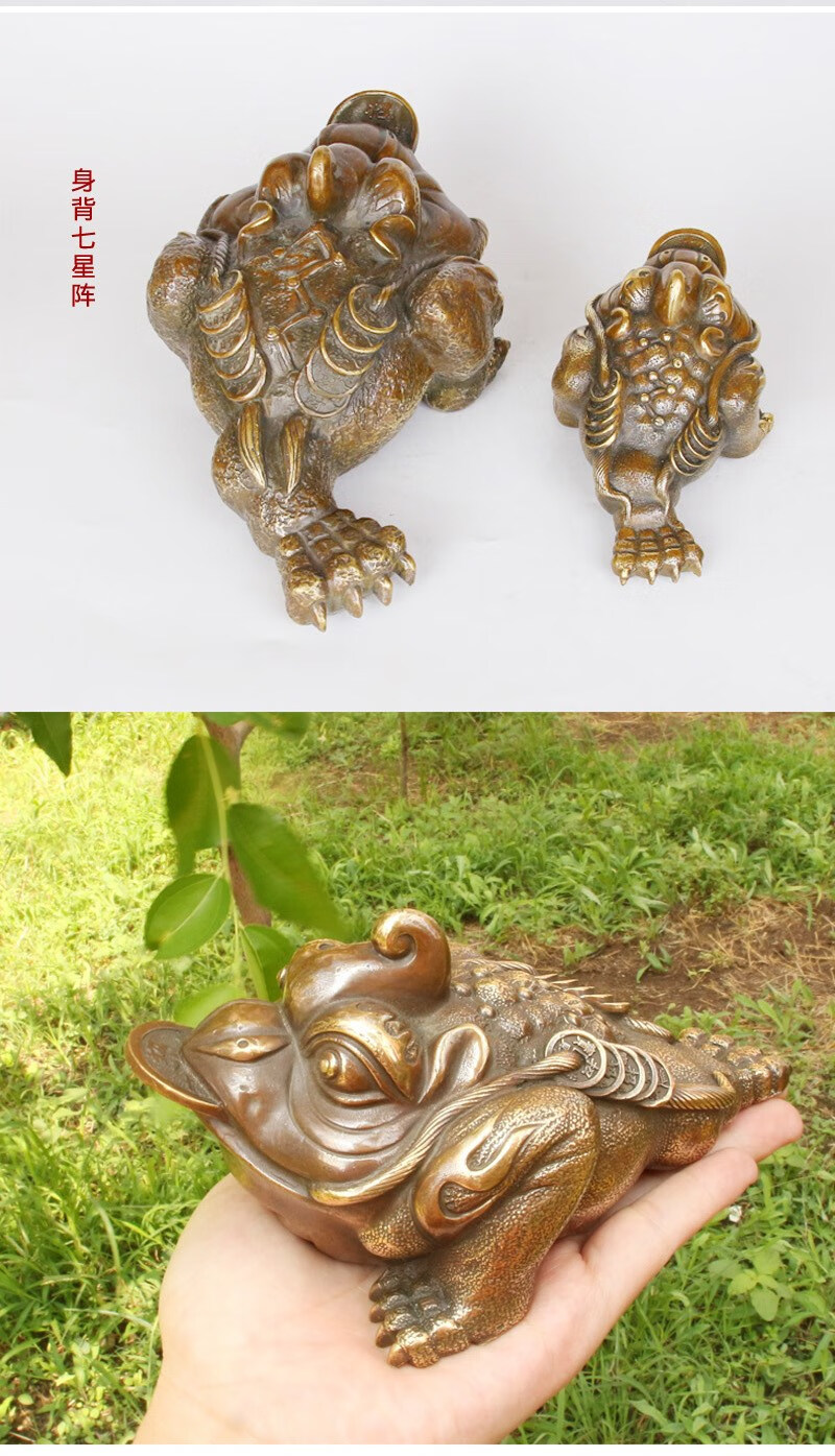 恒源祥 纯铜金蟾摆件铜金蟾三足铜金蟾金蟾金蝉青蛙蟾蜍开业礼品客厅