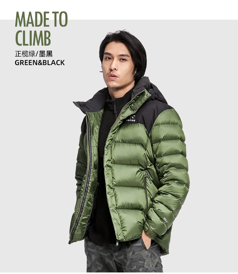 保暖加厚大鹅绒服800蓬中长款外套征途kg310228kg31022811062灰湖绿s