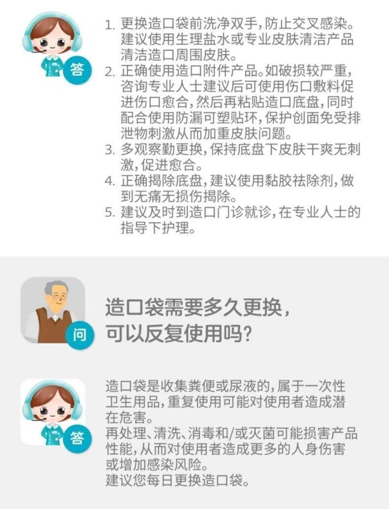 e7e0abc2a6d5da19.jpg
