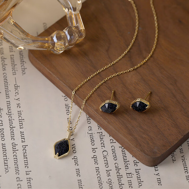 s925银镀金 紫金石 夜星空 梯形 项链 吊坠 耳钉 套装 紫金石项 