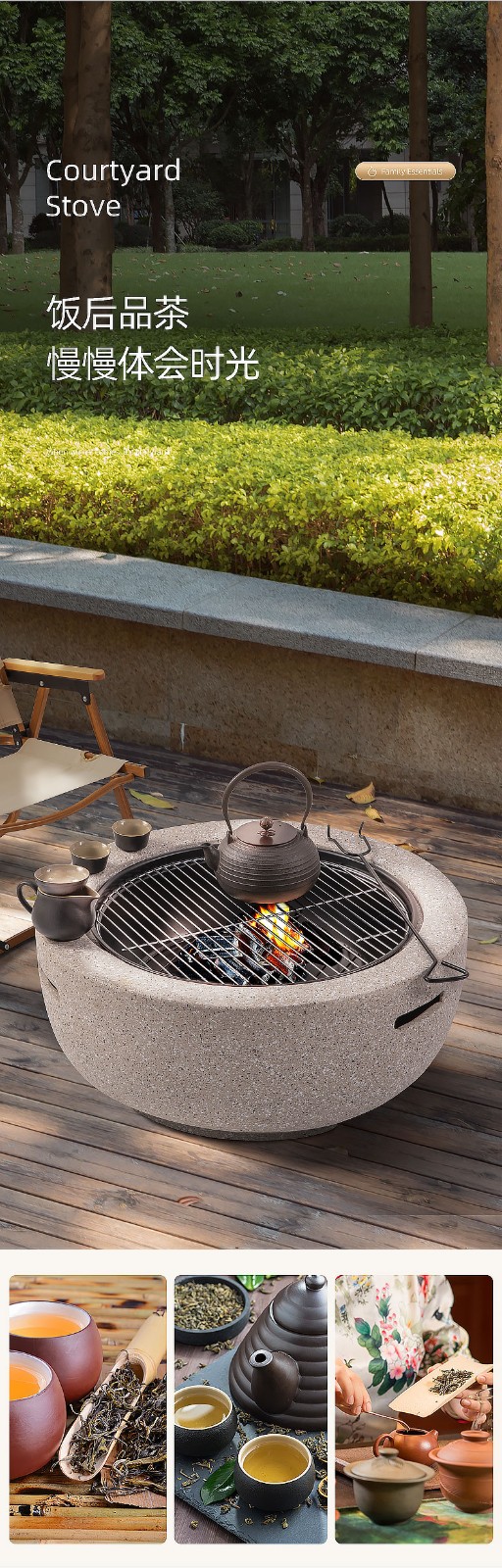 探险者庭院烤火炉户外烧烤炉室内火炉取暖炉木炭烤火盆烤火炉取暖烤炉