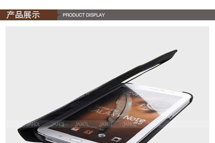 n5110手机外壳gt-n5120 n5100旋转保 粉色 三星n5100/n5110【图片