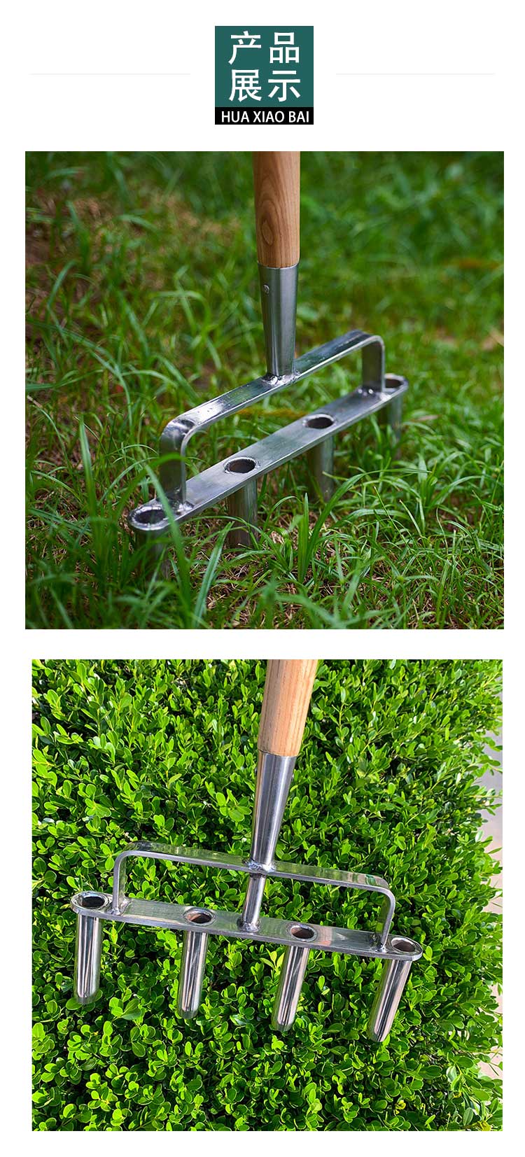 松土器草坪松土打孔神器花园小白园艺大铲大叉家用种花种菜松土挖掘