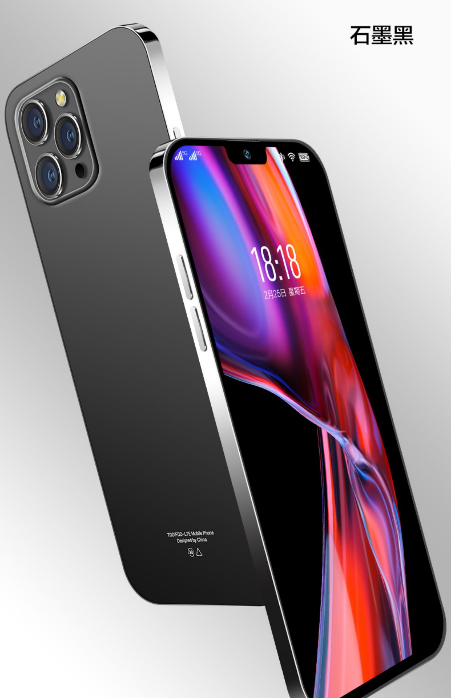 cmaos同款智能手机新款512g内存手机i13 pr 石墨黑 10g运行 (5g) 官方