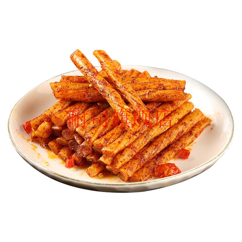 鸿旺素牛筋鸡汁素牛筋20g鸿旺麻辣条休闲零食湖南特产炒粉校园宿舍